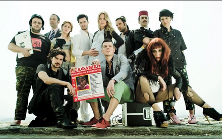 Οι «Σειρήνες» πιάνουν... στεριά