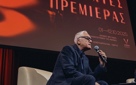 «Η Αόρατη Τέχνη του Μοντάζ»: Το Flix στο masterclass του Γιώργου Μαυροψαρίδη