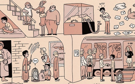 Ολος ο Χάρι Πότερ σε οκτώ κόμικ αφίσες