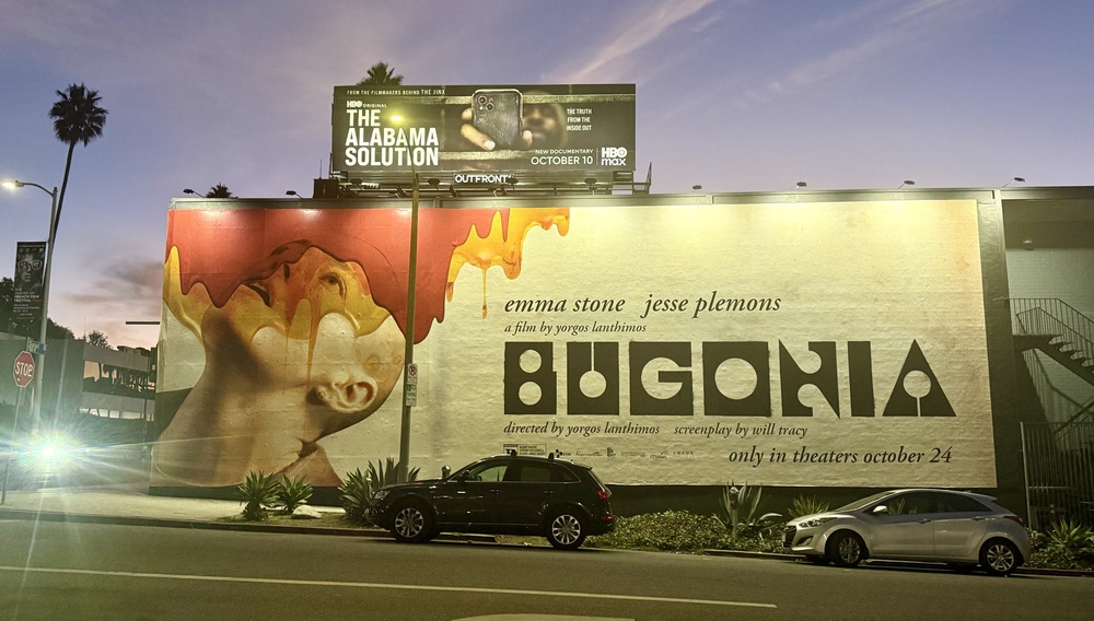 Εντυπωσιακή πρεμιέρα στο αμερικανικό box office για το «Βουγονία» του Γιώργου Λάνθιμου