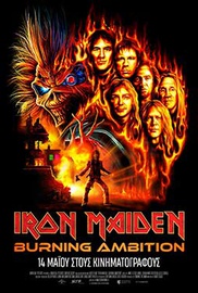 Iron Maiden: Burning Ambition