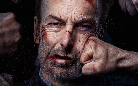 Τι βλέπουμε στο σπίτι την Τετάρτη, 18 Φεβρουαρίου