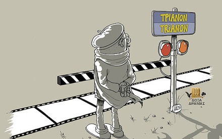 Το 41ο Φεστιβάλ Δράμας στην Αθήνα