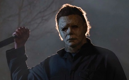 Ετοιμαστείτε για περισσότερο «Halloween»