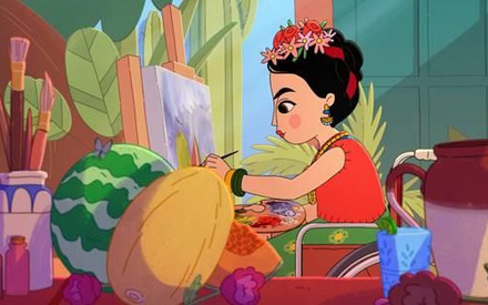 Γεια σου, Φρίντα