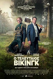 Ο Τελευταίος Βίκινγκ