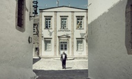 Διεθνές Φεστιβάλ Κινηματογράφου Πάτμου 2015: Μέρες σινεμά - αντίδοτο στην ακινησία!