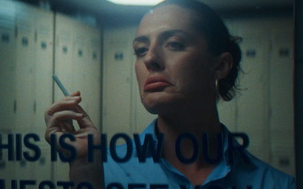 Κάννες 2026: Το μικρού μήκους «Free Eliza» της Αλεξάνδρας Ματθαίου στο Δεκαπενθήμερο των Σκηνοθετών