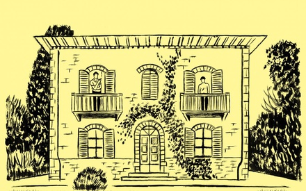 Εκείνο το σπίτι στο «Να Με Φωνάζεις με τ’ Ονομά Σου»