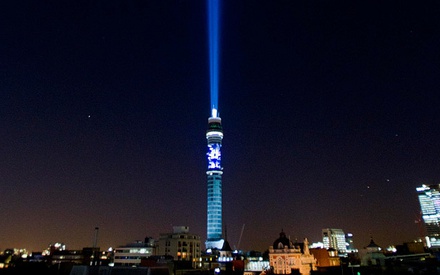 To μεγαλύτερο φωτόσπαθο του κόσμου!