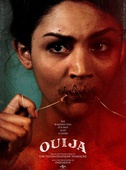 Ouija: Πίνακας Πνευμάτων 