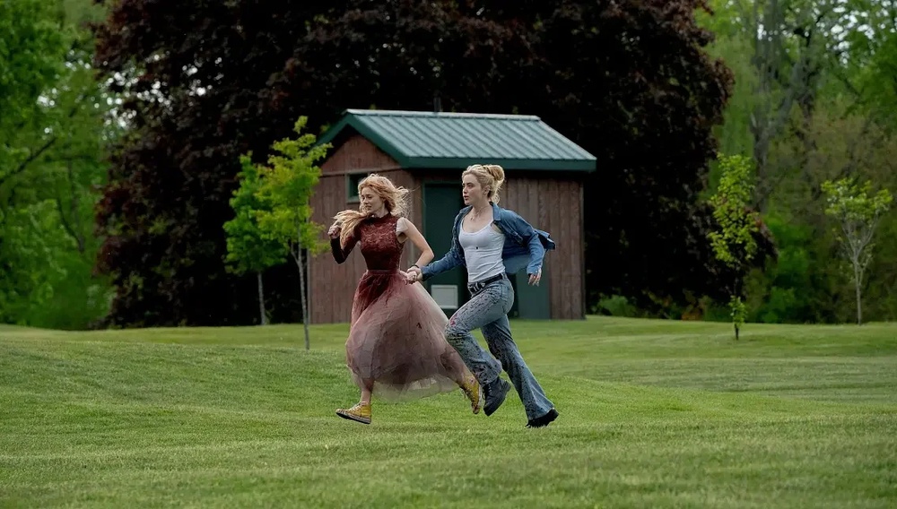 Είσαι Έτοιμος; 2