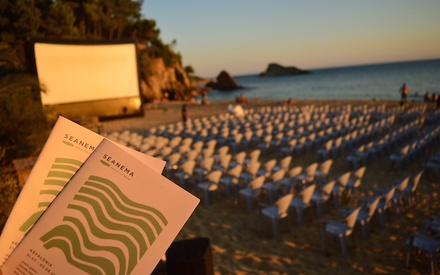 SeaNema Open Air Film Festival 2017: Πρεμιέρα στην άμμο