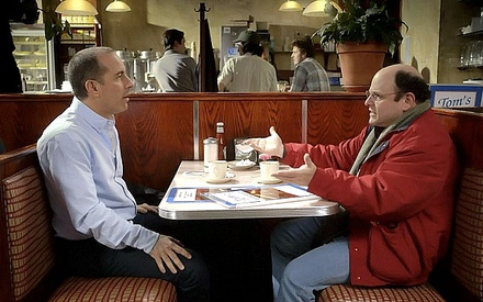 Πόσο σούπερ ήταν το «Seinfeld» reunion για το  Super Bowl;