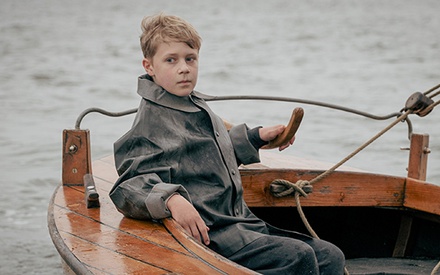 Στο Νησί του Αμρουμ