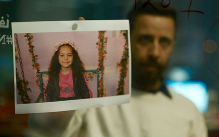 Προσεχώς: Ποιες ταινίες θα κάνουν πρεμιέρα την Πέμπτη, 4 Δεκεμβρίου