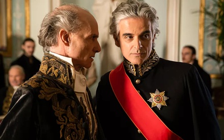 Καποδίστριας