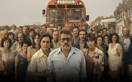 Τι βλέπουμε στο σπίτι την Κυριακή, 4 Ιανουαρίου