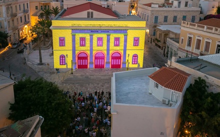 Animasyros 2026: Oσα ζήσαμε σε έναν κόσμο φτιαγμένο από animation