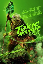 The Toxic Avenger