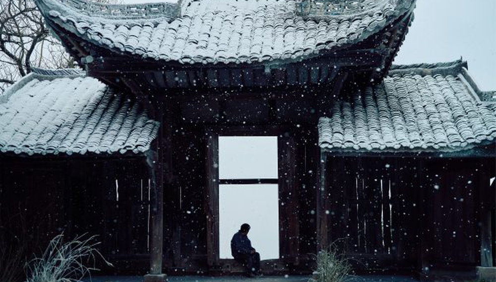 Αναγέννηση