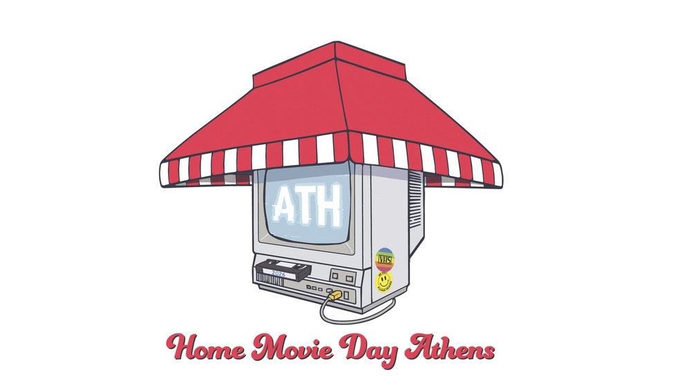 Πόσο έτοιμη είναι η Αθήνα για ένα Home Movie Day;