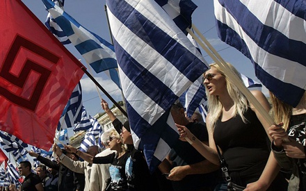 Τα «Κορίτσια της Χρυσής Αυγής» του Χόβαρντ Μπούστνες στο CineDoc