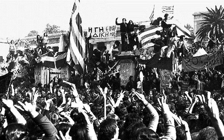 Η φετινή επέτειος του Πολυτεχνείου στην ΕΡΤ