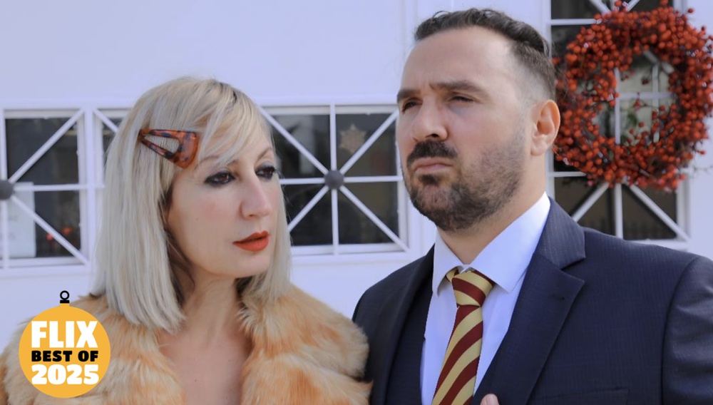 Το αγαπημένο μου του 2025 | Χρύσα Οικονομοπούλου & Σπύρος Χούντας