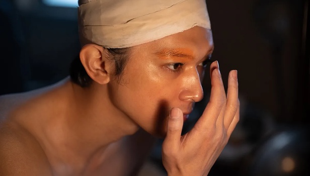 Εθνικός Θησαυρός