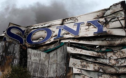 Μ. Βρετανία ώρα μηδέν!