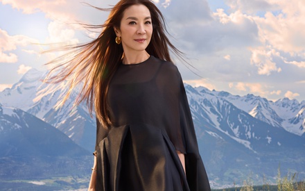 H Μπερλινάλε 2026 απονέμει την Τιμητική Χρυσή Αρκτο στην Μισέλ Γιέο