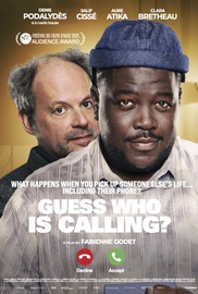 Ο Αυτόματος Τηλεφωνητής