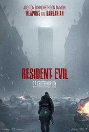 Resident Evil
