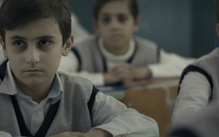 Φεστιβάλ Δράμας 2015: «Inner Land» της Βίβιαν Παπαγεωργίου