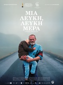 Μια Λευκή, Λευκή Μέρα