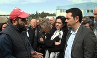 Το «Επόμενος Σταθμός: Ουτοπία» του Aπόστολου Καρακάση υποψήφιο για το βραβείο Prix Europa 2016
