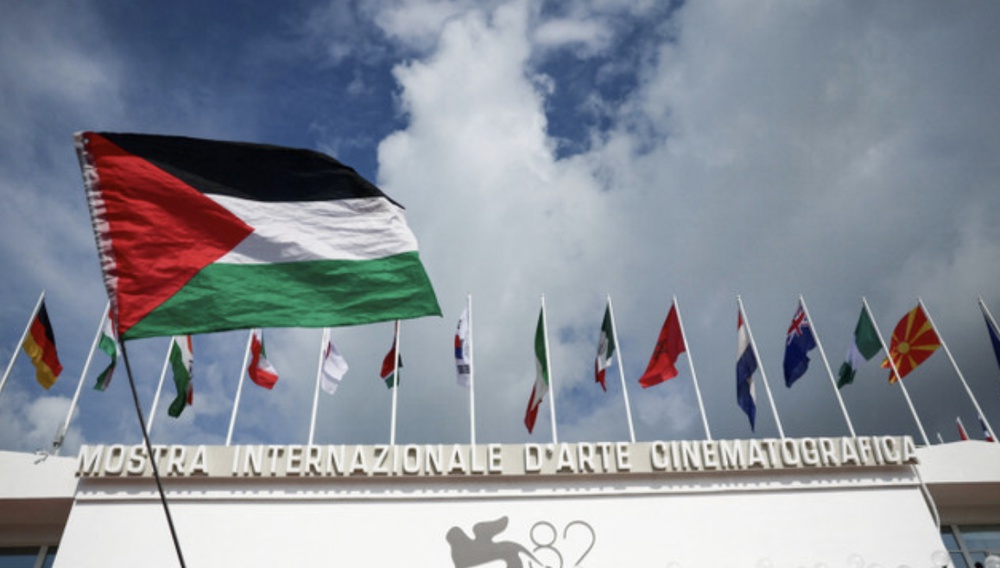 Venice4Palestine: Θα υψώσει το Φεστιβάλ Βενετίας φέτος την παλαιστινιακή σημαία;