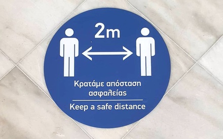 Πώς θα επιστρέψουμε στις χειμερινές κινηματογραφικές αίθουσες;