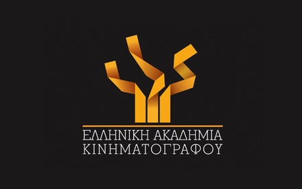 Βραβεία Ελληνικής Ακαδημίας Κινηματογράφου 2011