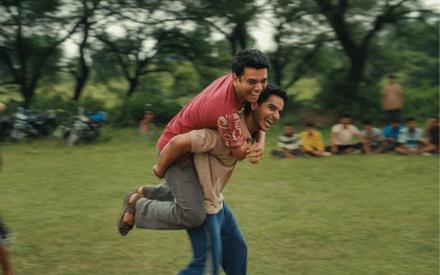 Σαν Αδέρφια