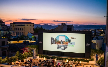 To Cine Paris εγκαινιάζει τη θερινή σεζόν στις 23 Απριλίου!
