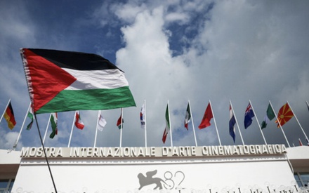 Venice4Palestine: Θα υψώσει το Φεστιβάλ Βενετίας φέτος την παλαιστινιακή σημαία;