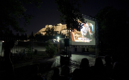 Athens Open Air Film Festival: το φεστιβάλ θερινού κινηματογράφου της Αθήνας, συνεχίζεται.