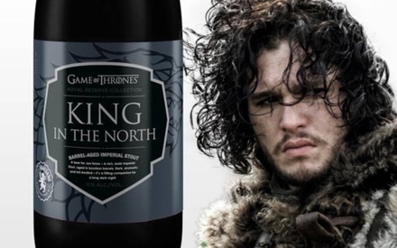 Game of Thrones: θέλετε να πιείτε τον Τζον Σνόου στο ποτήρι;