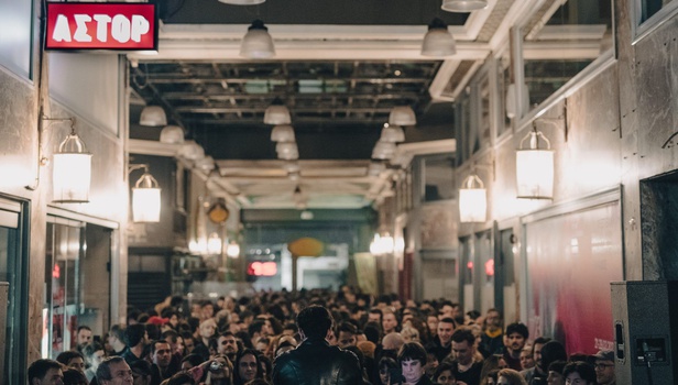 Ρύθμιση για τους «ιστορικής σημασίας κινηματογράφους» από το Υπουργείο Πολιτισμού