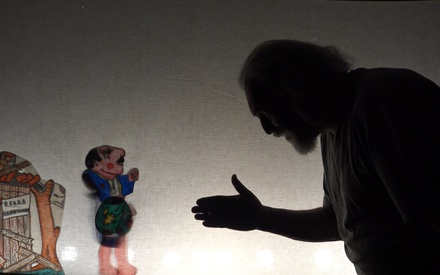 Αβάντι Μαέστρο