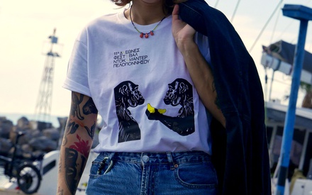 Τι δεν πρέπει να χάσεις στο 11ο Διεθνές Φεστιβάλ Ντοκιμαντέρ Πελοποννήσου