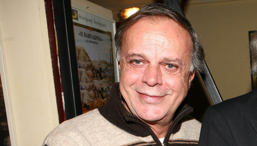 Αντίο Γιάγκο Δράκο. Πέθανε ο Χρήστος Πολίτης