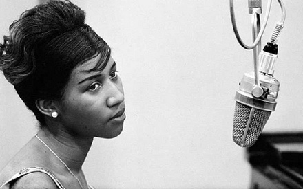 Η Αρίθα Φράνκλιν θέλει τη Χάλι Μπέρι για να την υποδυθεί στον κινηματογράφο!